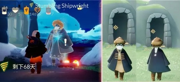 光遇潜海季先祖兑换表