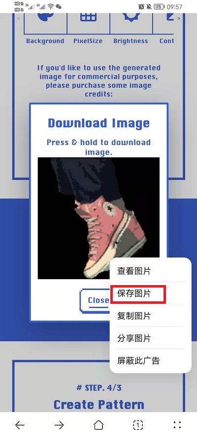 pixelme下载截图