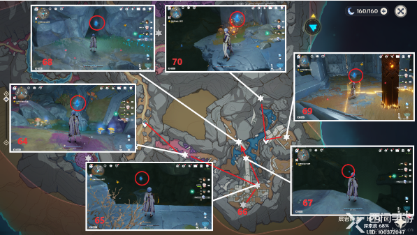 原神80个流明石收集位置大全