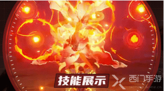 原神爆炎树怎么打