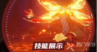 原神爆炎树怎么打