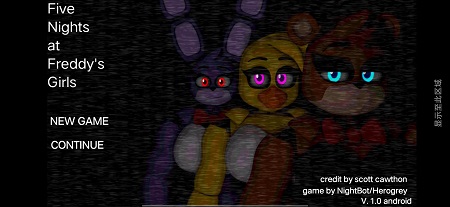 five nights at freddys girls截图