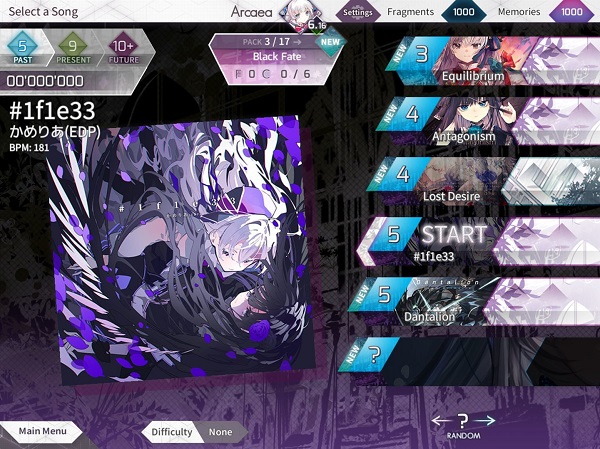 韵律源点(Arcaea)截图