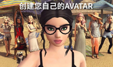 avakin虚拟世界截图