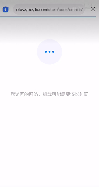 qooapp最新版截图