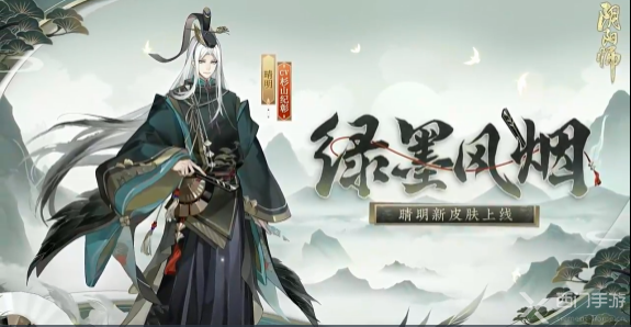 阴阳师六周年庆活动大全