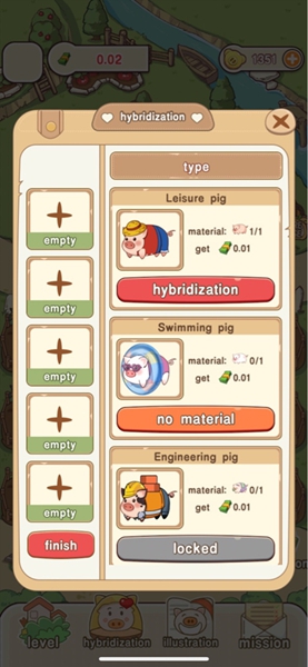 PigWorld截图