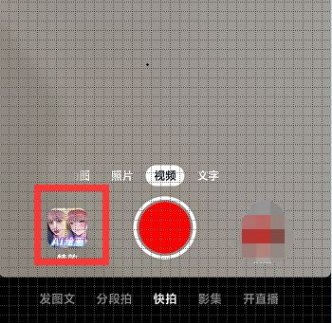 抖音ai绘画怎么做