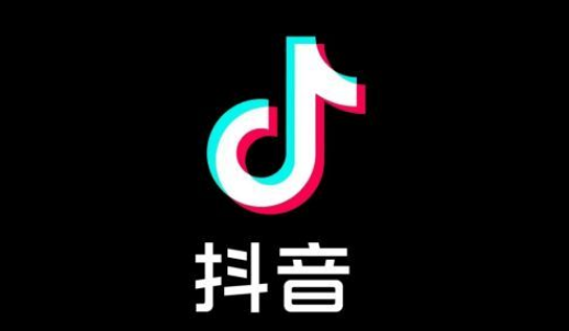 抖音等级价格对照表2023最新