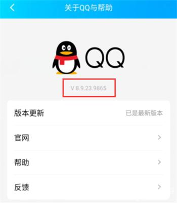 qq群帖子在哪里打开