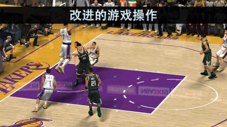 nba2k20花哨街头球衣版截图