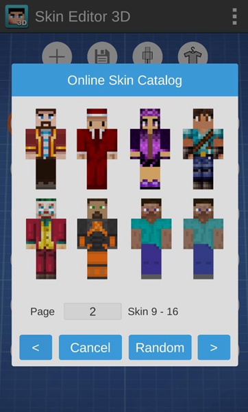 skin editor 3d截图