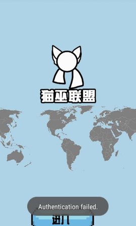 波兰球桌宠中国截图