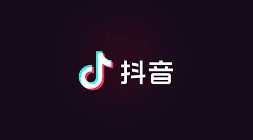 抖音任务倒计时怎么关闭