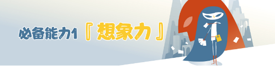《爱丽丝与巨人》中文正版手游将于2月9日上线试玩版