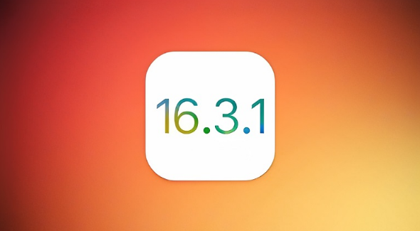 ios16. 3.1适合哪些机型