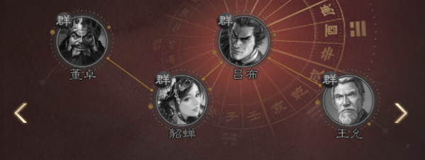 三国志战棋版王允值得培养吗