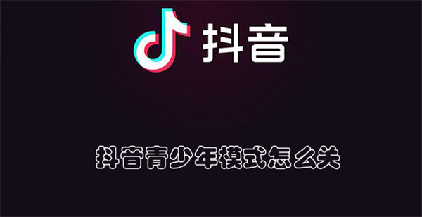 抖音里的-是如何火的-成都小甜甜 (抖音里的跑车是多少钱)