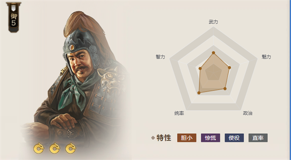 三国志战棋版张允值得培养吗