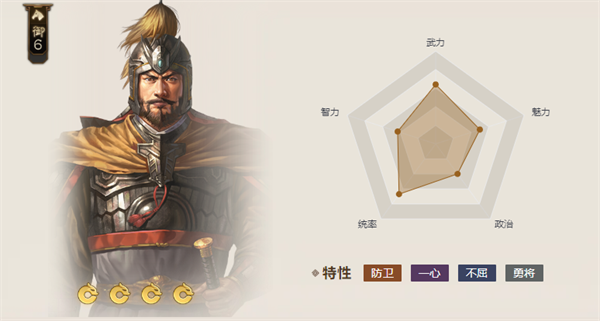 三国志战棋版纪灵值得培养吗