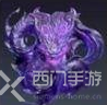 永劫无间段位等级表最新2023