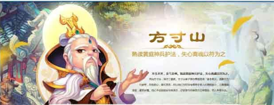 梦幻西游手游平民玩家玩什么职业