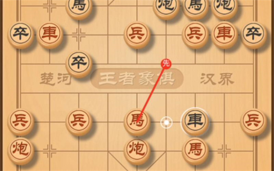 下象棋游戏有哪些