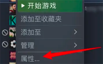 only up怎么设置中文