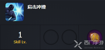 命运方舟狂战士技能搭配攻略