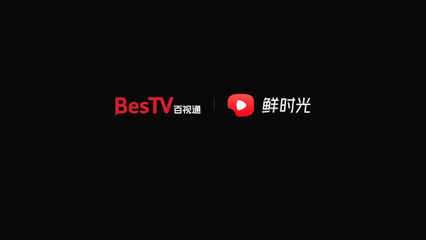 西瓜视频tv版截图