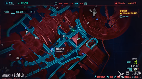 赛博朋克2077棒球棍X-MOD2怎么获得