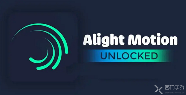 alight motion怎么导入音乐