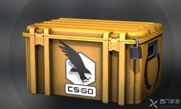 csgo200个箱子加钥匙多少钱