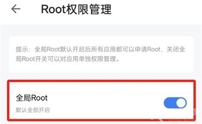 葫芦侠虚拟机root权限怎么开启