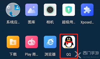 葫芦侠虚拟机怎么安装QQ