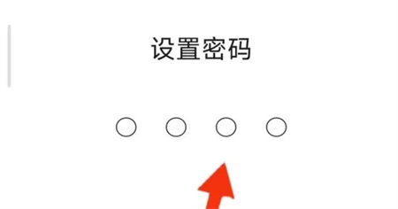 快手儿童版截图