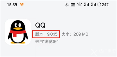 QQ接龙怎么发起