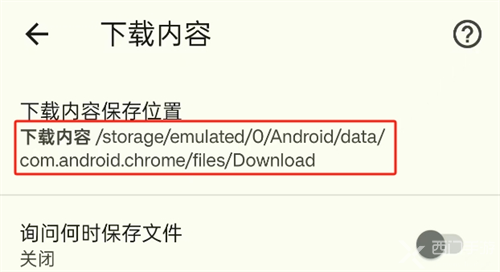 DLsite sound下载的音频在哪个文件夹