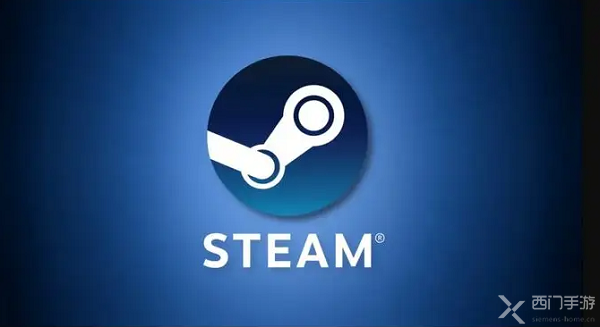 Steam怎么申请退款