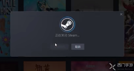 steam家庭共享怎么开启