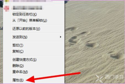 战地3directx error怎么解决