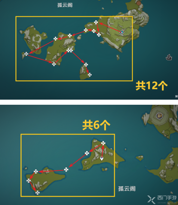 原神夜兰培养材料收集位置