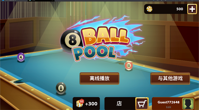 8 Ball Billiards截图