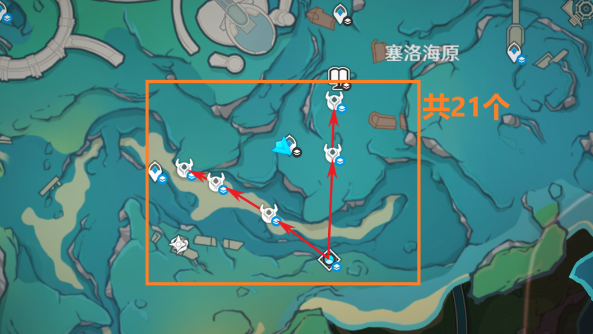 原神原海异种刷取路线一览