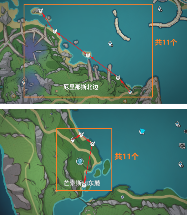 原神原海异种刷取路线一览