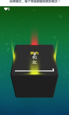 极限指令中文版