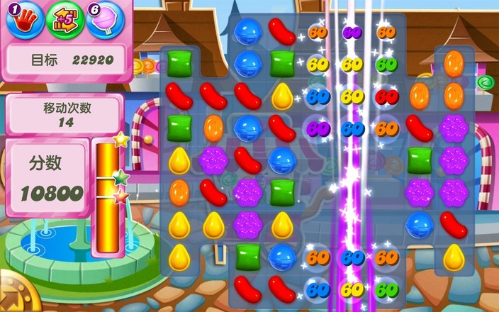 Candy Crush Saga