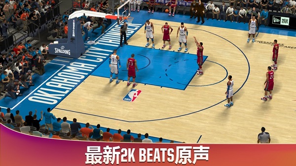 nba2k20安卓版