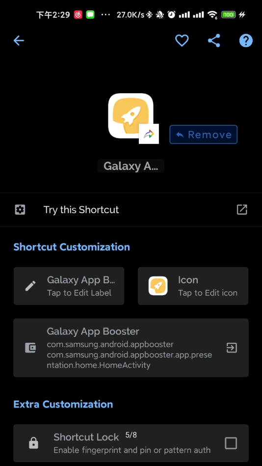 galaxy app booster小米下载