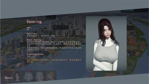 美德0.9完整汉化版